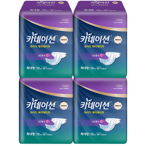 카네이션 성인용기저귀/겉기저귀/프리미엄 매직테이프L(특대형) 10매*4팩 40매(고급제품인 프리미엄 와이드매직테이프W 특대형 병행출고)