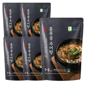 소씨네흥부골남원추어탕