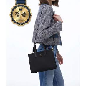 헤지스 여성 [아울렛정품][선물추천] 블랙 단색 나일론 토트백