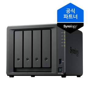 시놀로지 4베이 NAS