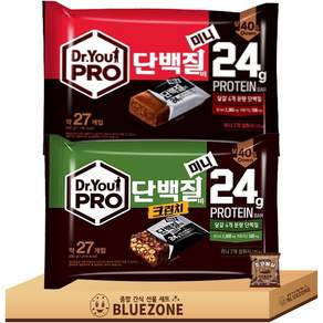 [블루존] 닥터유 미니 단백질바 세트 닥터유 프로 단백질바 미니 27P 280g 닥터유 프로 단백질바 크런치 미니 27P 280g
