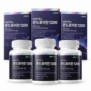 킵유어핏 미국산 저분자 상어연골 콘드로이친 1200 MBP 식약처 HACCP 인증