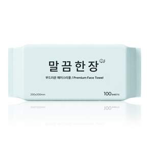 말끔한장 부드러운 저자극 일회용 페이스타올