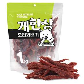 개한상 사사미 강아지간식