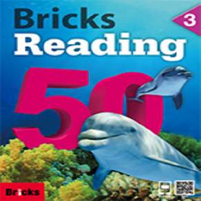 브릭스 리딩 Bricks Reading 50 (3)