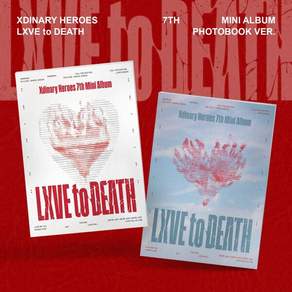 (2종세트)엑디즈 앨범 미니7집 Xdinary Heroes 엑스디너리 히어로즈 LXVE to DEATH