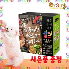 데이스포 반려견 전연령용 과일식단 수제사료
