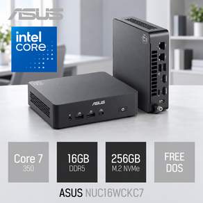 ASUS NUC16WCKC7 Dual LAN / 산업용 주식용 기업용 작고 가벼운 고성능 미니PC