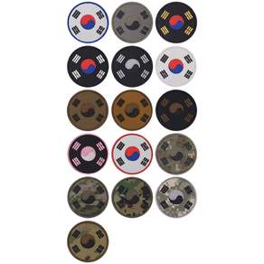 태극기 패치 원형 16종