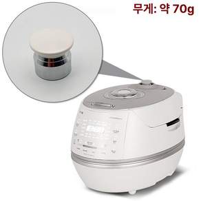 전기 음성안내 메탈릭에코 IH전기압력밥솥 올스텐내솥