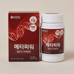 메타파워 발효효소 품 핑크솔트