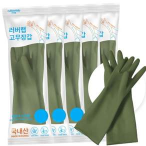 러버랩 국내산 팔목 고무장갑