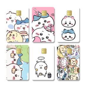 [1+1할인] 농담곰 먼작귀 카드스티커 치이카와 하치와레 우사기 카드 카드꾸미기 카드커버 스티커 신용카드 체크카드 교통카드 포용 포장용품 생일선물 크리스마스 선물