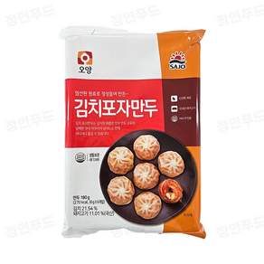 사조오양 김치 포자만두 (냉동) (PC방 간식 야식 전자레인지 간편조리)