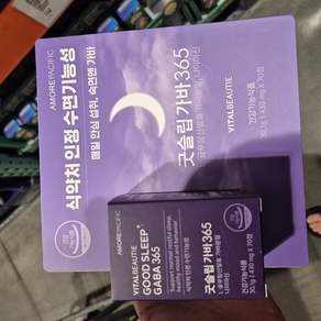 아모레퍼시픽 굿슬립 가바 365 430mg 70정
