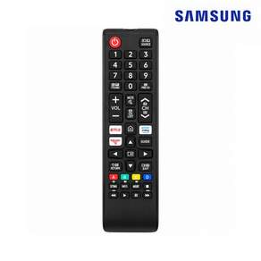 삼성 TV 전기종 호완 통합형 리모콘 (호완용) BN59-01315J 전기종 LCD LED HDTV 3D 스마트 TV