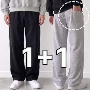 1+1 미제이 남자 트레이닝바지 일자핏 밴딩 팬츠