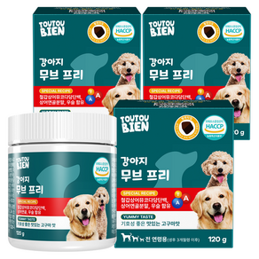 강아지 관절 슬개골 영양제 철갑상어 연골 콘드로이친 오메가3 무브프리