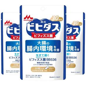Morinaga 일본 모리나가 50억 비피더스 프로바이오틱 유산균 BB536