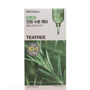 메디힐 티트리 에센셜 마스크 진정 수분 1매