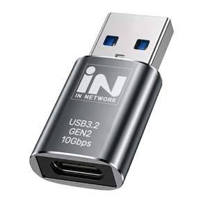 인네트워크 10Gbps지원 USB A to C타입 GEN2 60W 초고속 충전 OTG 젠더