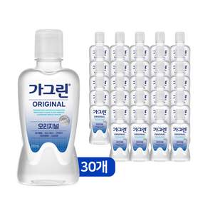 가그린 오리지널 구강청결제