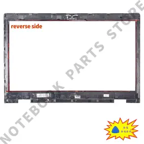 Probook 650 G4 상단 뚜껑 비 터치 Lcd 뒷면 커버 베젤 경첩 용 새 하우징 케이스