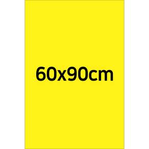 맑은누리디자인 미니현수막 별도싸이즈 -가로60x세90cm (가공선택필수) [주문제작]