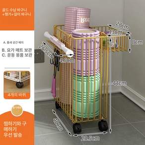 가정용 상업용 제품 가구 필라테스 수납함 스튜디오정리 용품 수납 요가 보관 주방 실내 인테리어 카트 이동수납