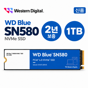 WD NVMe PCIe 4.0 M.2 2280 SSD