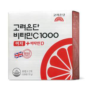 고려은단 비타민 C1000 이지+ 비타민D