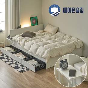 100%국내생산+친환경E0+3서랍+LED프레임+양면매트본넬 플랫침대 S SS Q