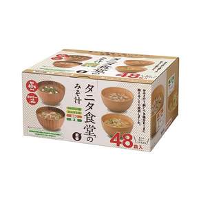 마루코메 타니타 식당 저염 즉석 된장국 4종류X12개 총48개입 1세트 미소시루 미소국