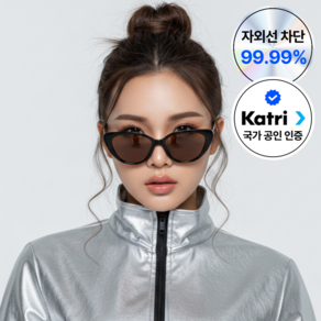 온더밸류 캣아이 선글라스 여성 자외선차단 뿔테