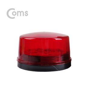 Coms LED 경광등 Red light