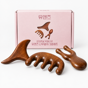 유엔즈 나무 괄사 바디 페이스 두피 마사지기 3종세트