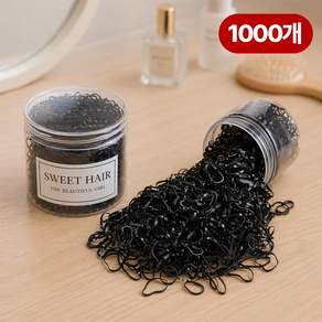 데이앤픽 대용량 짱짱한 머리끈 머리고무줄 1000개