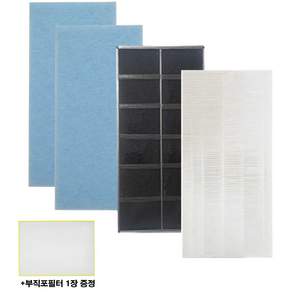 국내산 웅진코웨이 의류청정기필터무료 FAD-01S FAD-02S +필터세이퍼1장 증정