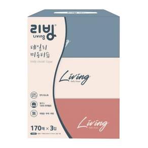 리빙티슈 데일리 펄프 미용티슈 2겹