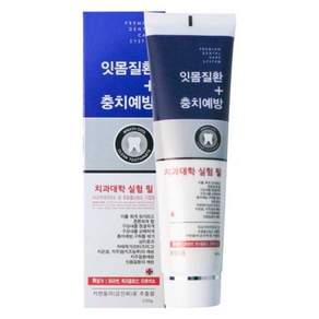 잇몸보조치약 시린이 잇몸치약 잇츠 염증 약국 200g 1개