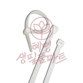 혜명생필품마트 케이블타이 화이트 12.7x540mm 100개입 전기선고정