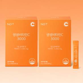 생생비타민C 3000