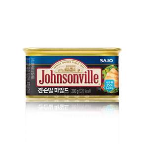 (중복삭제)쟌슨빌 마일드 햄통조림