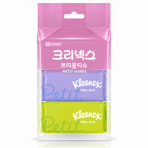 크리넥스 실키 소프트 쁘띠 물티슈 휴대용 간편