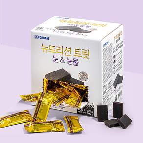 포켄스 뉴트리션 트릿 강아지 영양제