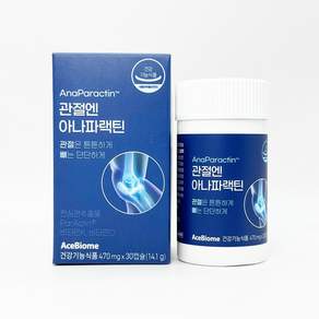 에이스바이옴 관절엔 아나파랙틴 천심련추출물 470mg 30캡슐 1박스