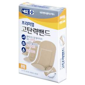 네오 프리미엄 고탄력밴드 혼합형 점착력 통기성 살균제 신축성