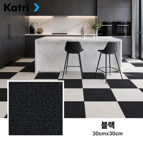 ZOZI 타일 카페트 층간소음방지 미끄럼방지 퍼즐 털러그 사계절 접착식 놀이 매트 DIY 강아지 고양이 카펫 북유럽 침실 거실 러그
