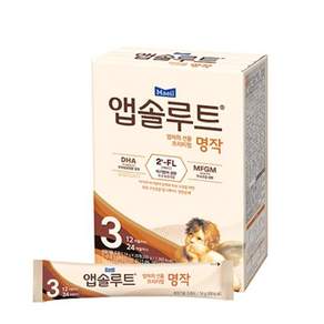 앱솔루트 명작 2FL 분유 스틱 3단계(12~24개월) 14g 20포 간편 휴대용