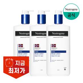 뉴트로지나 데일리 바디 로션
